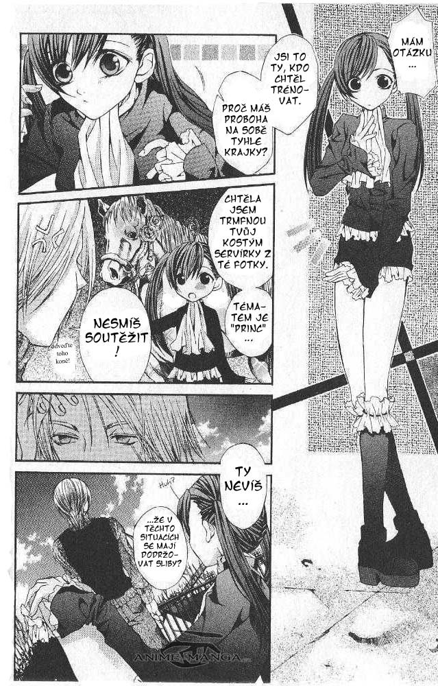 Hatenkou Yuugi 8 page 12.jpg